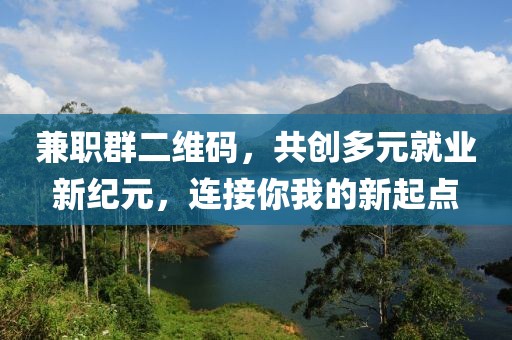 临洮县宏源惠民百货店 第241页