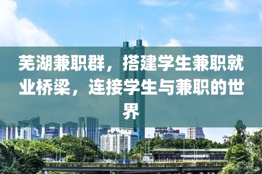 临洮县宏源惠民百货店 第164页